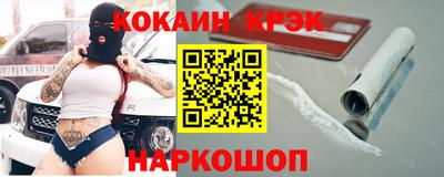 мдма Кулебаки