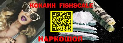 мефедрон Кунгур