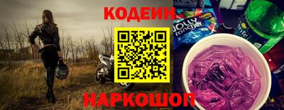 мефедрон Кунгур