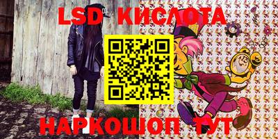 мдпв Лесосибирск