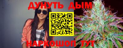 кокс Ливны