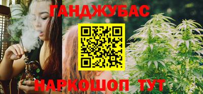 мефедрон Кунгур