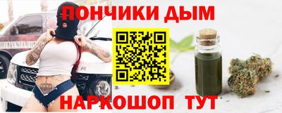 мефедрон Кунгур