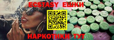 мдма Кулебаки