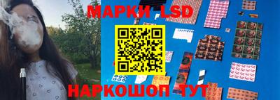 молекула духа Кумертау