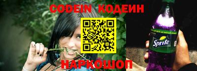 мефедрон Кунгур